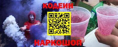 крисы Мирный