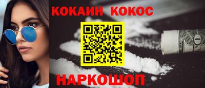 крисы Мирный