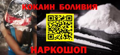 крисы Мирный