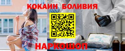 крисы Мирный