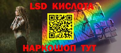 кокс Михайловка
