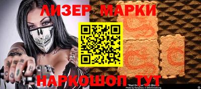 кокс Михайловка