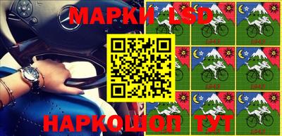 кокс Михайловка