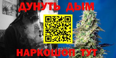 MESCALINE Михайловск