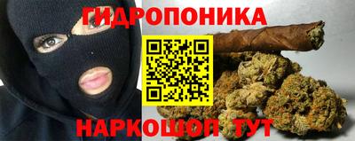 кокс Михайловка