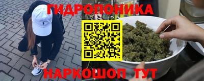 MESCALINE Михайловск