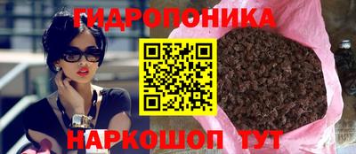 кокс Михайловка