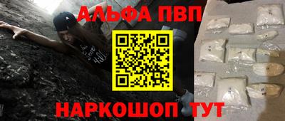 кокс Михайловка