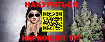 кокс Михайловка