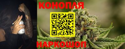MESCALINE Михайловск