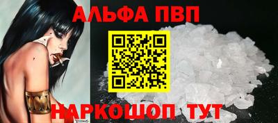 кокс Михайловка