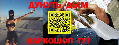 кокс Михайловка