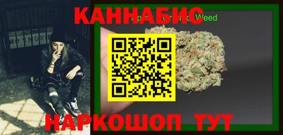 MESCALINE Михайловск
