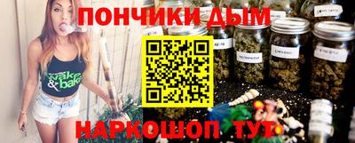 кокс Михайловка