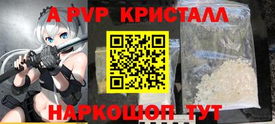 кокс Михайловка