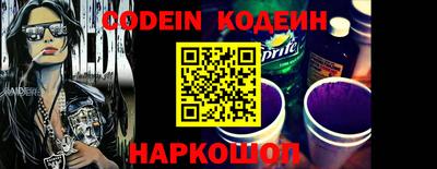 кокс Михайловка