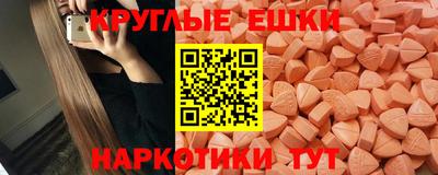 крисы Мирный