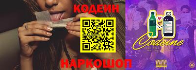 кокс Михайловка