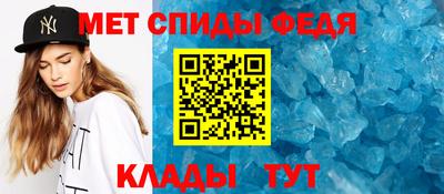 MESCALINE Михайловск