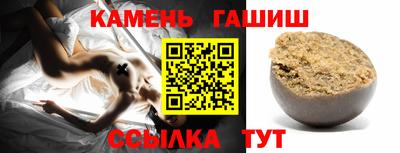 кокс Михайловка