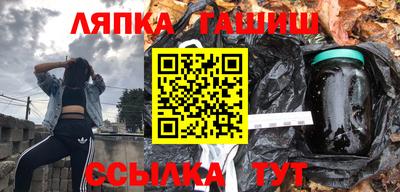 кокс Михайловка