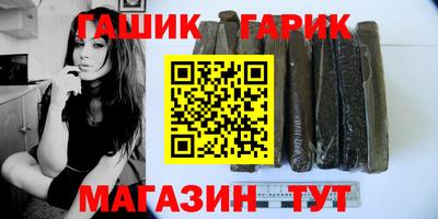 MESCALINE Михайловск