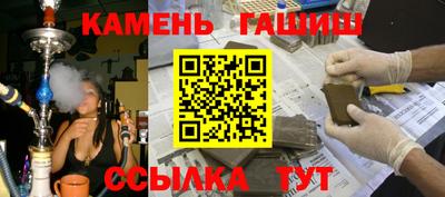 кокс Михайловка