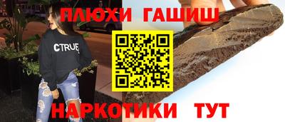 MESCALINE Михайловск