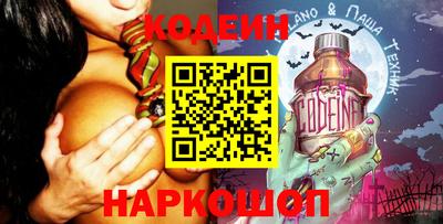 крисы Мирный