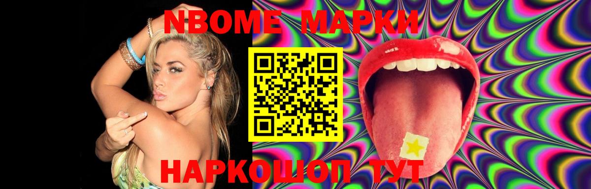Лсд 25 экстази кислота  Лсд 25 экстази ecstasy  Вход с VPN  Калач-на-Дону 